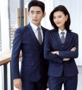 如何理解西服定制