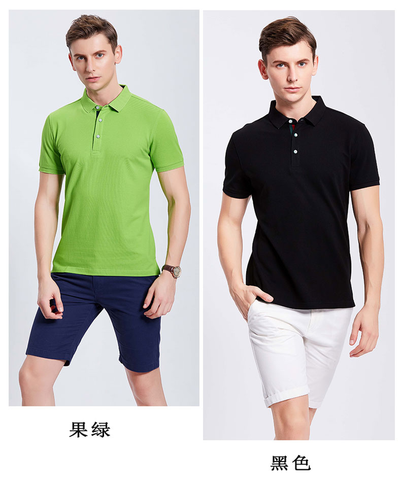 果綠、黑色POLO衫工作服展示圖